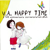 V.A. HAPPY TIME ジャケット