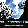 V.A. HAPPY TIME .2 ジャケット